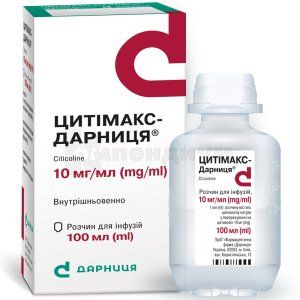 Цитимакс-Дарница (Citimax-Darnitsa)