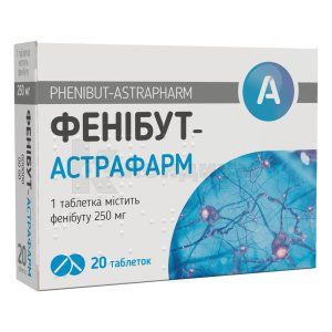 Фенибут (Phenibutum)