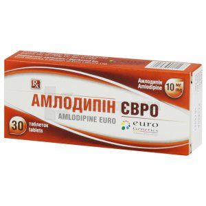 Амлодипин Евро (Amlodipine Euro)