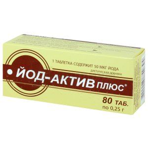 Йод-актив плюс (Jod-activ plus)