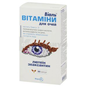 ВИАЛЬ® ВИТАМИНЫ ДЛЯ ГЛАЗ