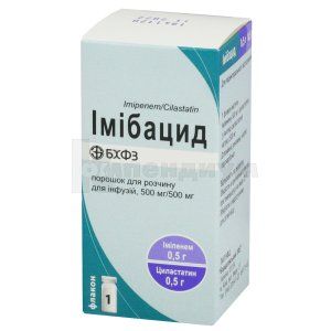 Имибацид (Imibacid)