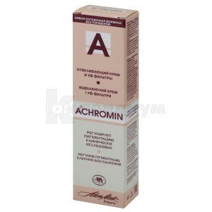 КРЕМ ОТБЕЛИВАЮЩИЙ АХРОМИН (ACHROMIN) С УФ-ФИЛЬТРАМИ