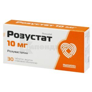 Розустат (Rozustat)