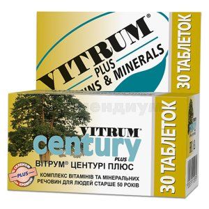 Витрум<sup>&reg;</sup> Центури Плюс (Vitrum<sup>&reg;</sup> Century Plus)