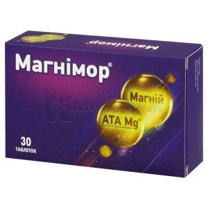 Магнимор (Magnimor)