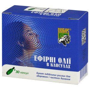 Масла эфирные в капсулах ТМ Экобарс (Essential oils in capsules TM Ecobars)