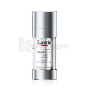 ГИАЛУРОН-ФИЛЛЕР НОЧНОЙ УХОД ПИЛИНГ И СЫВОРОТКА тм "EUCERIN"