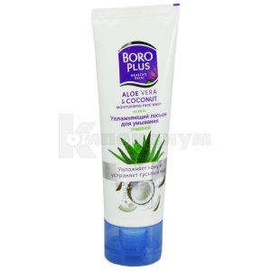 Химани боро плюс лосьон для умывания лица (Himany boro plus healthy skin face washing lotion)