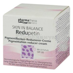 Скин ин баланс редупетин крем-уход (Skin in balance redupetin cream-care)