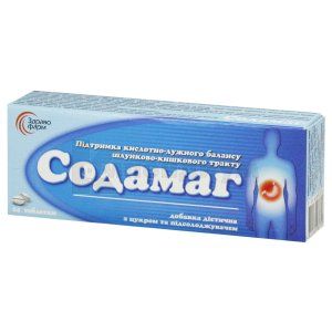 Содамаг