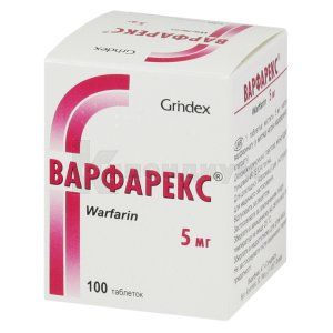 Варфарекс<sup>&reg;</sup> (Warfarex)