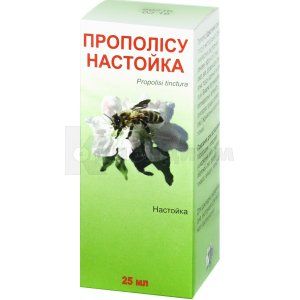 Прополис (Propolis)