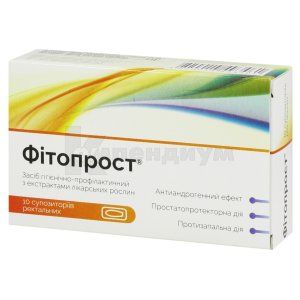 Фитопрост (Fitoprost)