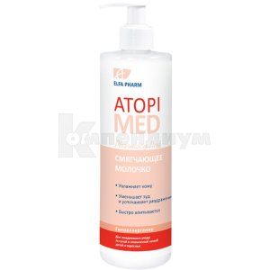 СМЯГЧАЮЩЕЕ МОЛОЧКО тм "ELFA PHARM" серии "ATOPI MED"