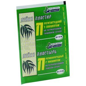 ЛЕЙКОПЛАСТЫРЬ ПРОТИВОПРОСТУДНЫЙ С ЭВКАЛИПТОМ С-ПЛАСТ