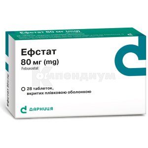 Эфстат (Efstat)