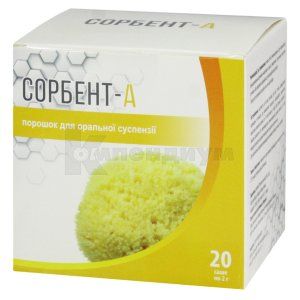 СОРБЕНТ-А