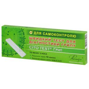 CITO TEST® ГРИПП БЫСТРЫЙ ТЕСТ ДЛЯ ДИАГНОСТИКИ ГРИППА