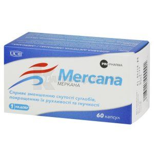 Меркана (Mercana)