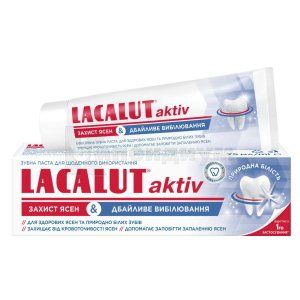 Зубная паста Лакалут актив защита десен и бережное отбеливание (Toothpaste Lacalut activ gums protection and careful whitening)