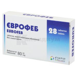 Еврофеб (Eurofeb)