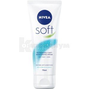 УВЛАЖНЯЮЩИЙ КРЕМ ДЛЯ РУК тм "NIVEA"