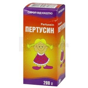 Пертуссин (Pertussinum)