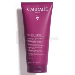 Кодали лосьон для тела Те де Винь (Caudalie body lotion The des Vigne)