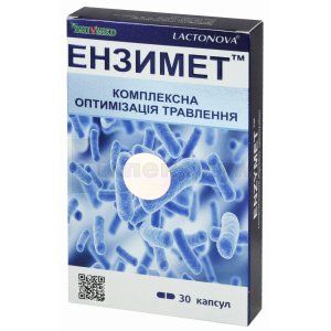 Энзимет (Enzymet)