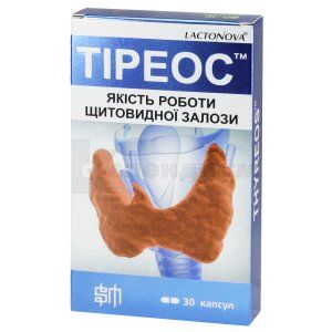 Тиреос (Tireos)