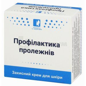 Крем Профилактика пролежней (Cream Bedsores prevention)