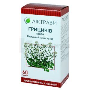 Пастушьей сумки трава (Herba bursae pastoris)