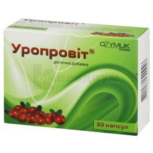 Уропровит