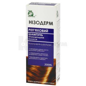 Низодерм репейный шампунь от выпадения волос (Nizoderm burdock shampoo against hair loss)