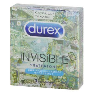 ПРЕЗЕРВАТИВЫ ЛАТЕКСНЫЕ С СИЛИКОНОВОЙ СМАЗКОЙ "DUREX INVISIBLE" УЛЬТРАТОНКИЕ