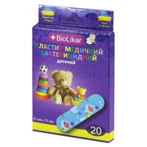 Пластырь бактерицидный детский (Children's bactericidal patch)