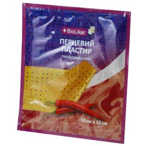 Пластырь перцовый перфорированный