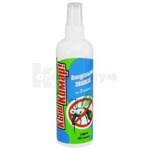 Спрей-репеллент для взрослых Кыш-комар (Spray-repellent for adults Kish-komar)