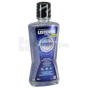 Ополаскиватель для полости рта Листерин эксперт ночное восстановление (Mouth rinse Listerine expert night recovery)