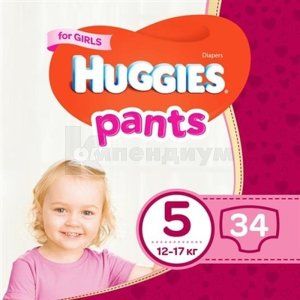 ПОДГУЗНИКИ-ТРУСИКИ ДЕТСКИЕ ГИГИЕНИЧЕСКИЕ HUGGIES (ХАГГИС) GIRL (ДЛЯ ДЕВОЧЕК)