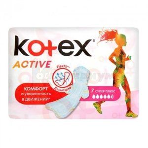 ПРОКЛАДКИ ЖЕНСКИЕ ГИГИЕНИЧЕСКИЕ KOTEX ACTIVE (SINGLE) SUPER