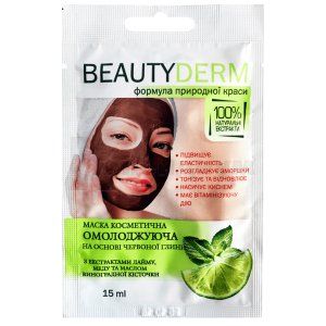 Маска омолаживающая (Anti-aging mask)