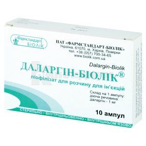 Даларгин-Биолек<sup>&reg;</sup> (Dalargin-Biolik)