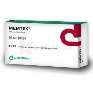 Мемтек (Memtec)