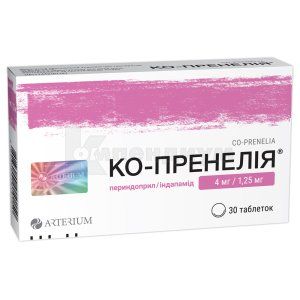 Ко-Пренелия®