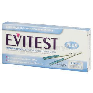 ТЕСТ-ПОЛОСКА ДЛЯ ОПРЕДЕЛЕНИЯ БЕРЕМЕННОСТИ EVITEST