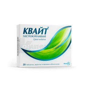 Квайт® Успокоительный