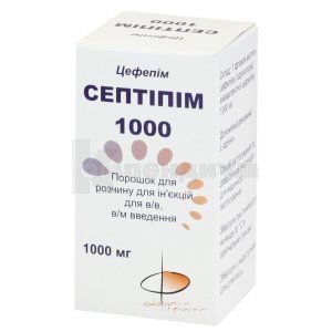 Септипим (Septipim)