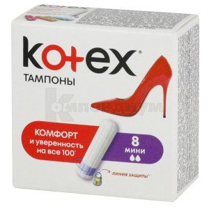 Тампоны Котекс мини